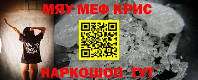 кокаин колумбия Моздок