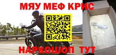кокаин колумбия Моздок