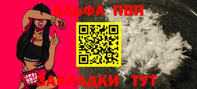 кокаин колумбия Моздок