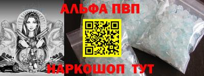 кокаин колумбия Моздок