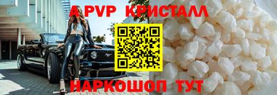 кокаин колумбия Моздок