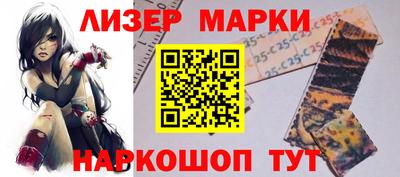 кокаин колумбия Моздок
