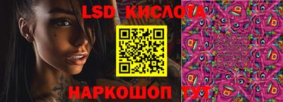 кокаин колумбия Моздок