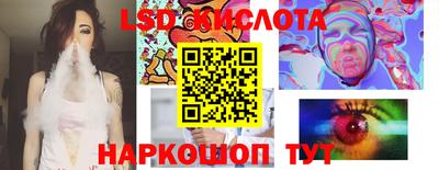 кокаин премиум Можайск