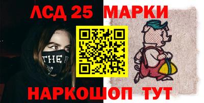 кокаин премиум Можайск