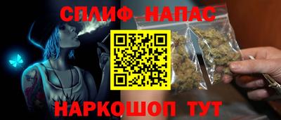 кокаин премиум Можайск