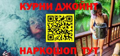 кокаин колумбия Моздок