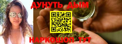 кокаин премиум Можайск