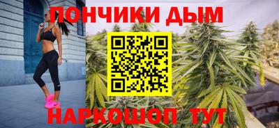 кокаин колумбия Моздок