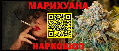 кокаин колумбия Моздок