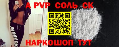 кокаин колумбия Моздок