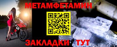 кокаин колумбия Моздок