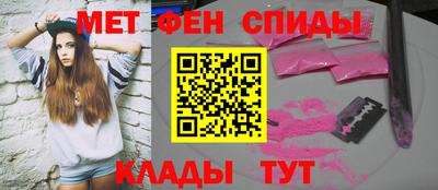 кокаин колумбия Моздок
