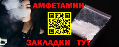 наркотики Можга