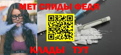 кокаин колумбия Моздок
