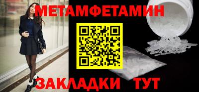 кокаин колумбия Моздок