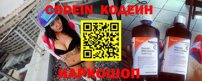 кокаин колумбия Моздок